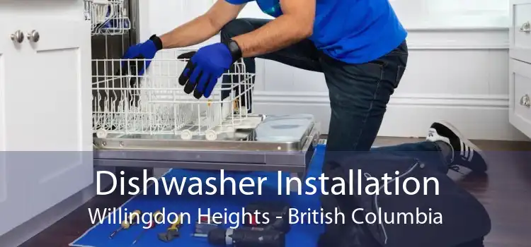 Dishwasher Installation Willingdon Heights - British Columbia